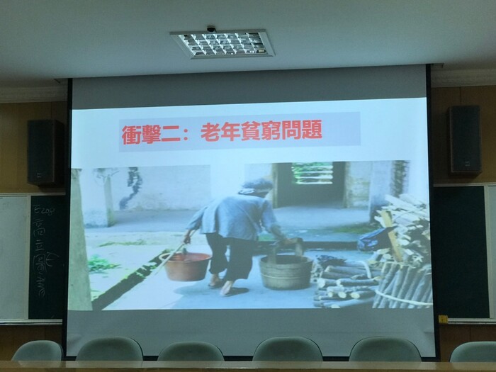 108.09.23銀髮族健康促進Image
