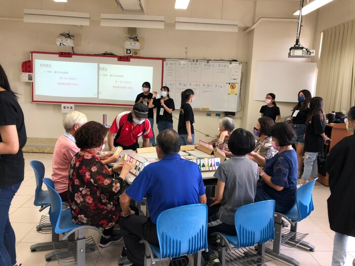 110.11.08樂齡活動設計圖片