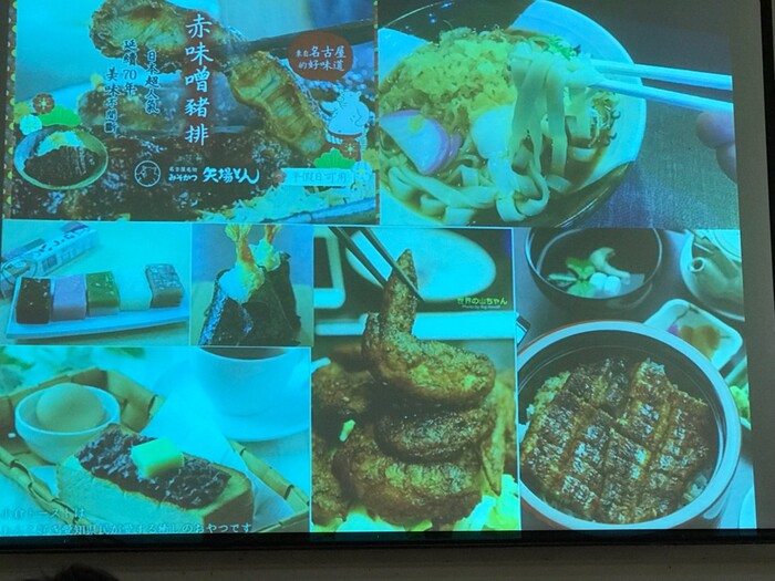 108.12.23 日本文化生活講座Image