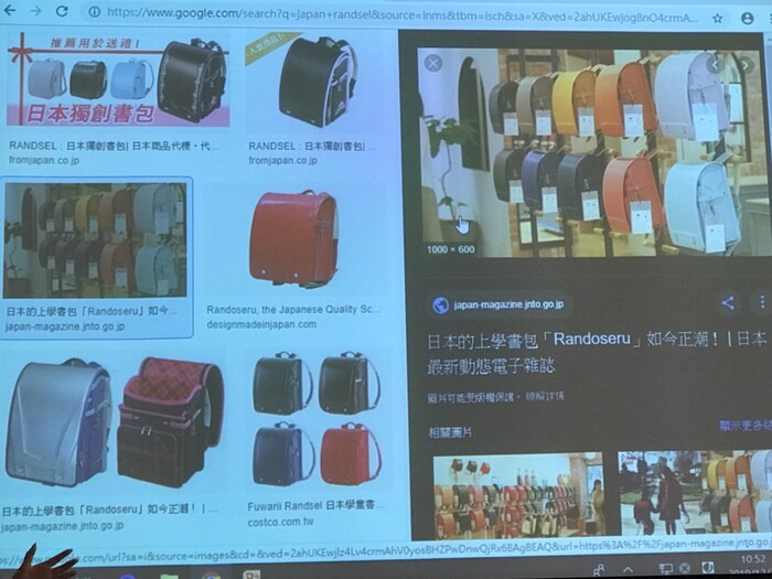 108.12.23 日本文化生活講座Image