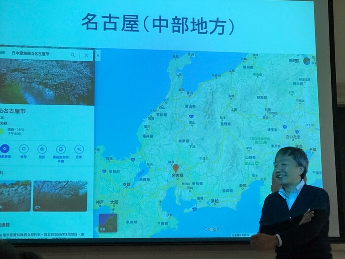 108.12.23 日本文化生活講座圖片