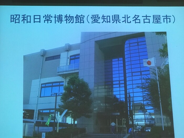 108.12.23 日本文化生活講座圖片
