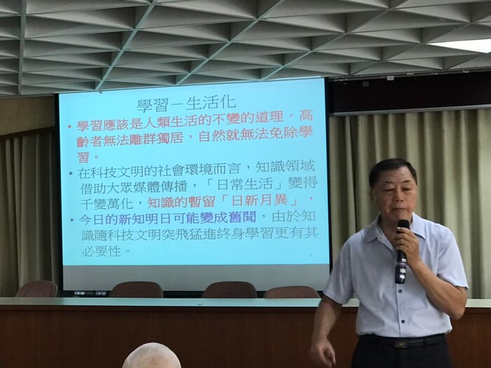 108.09.11銀髮族健康促進Image
