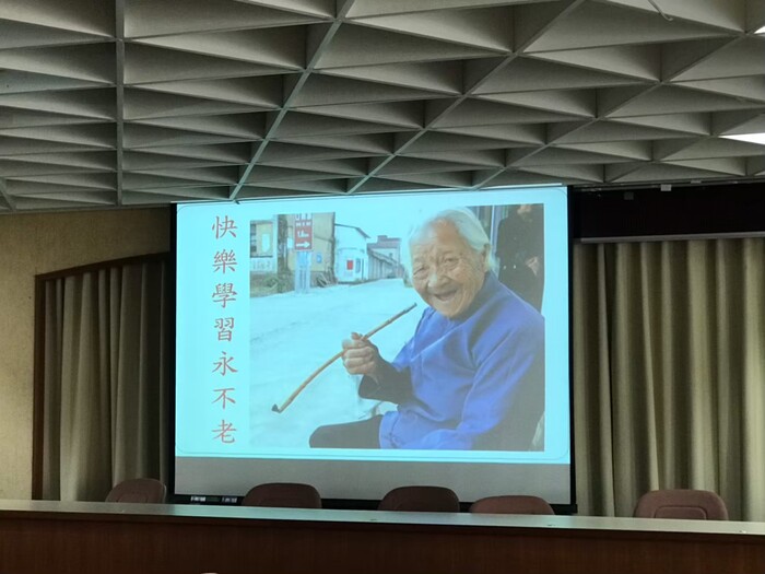 108.09.11銀髮族健康促進Image