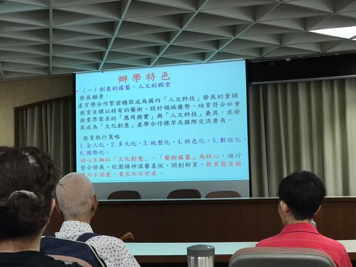 108.09.11銀髮族健康促進圖片