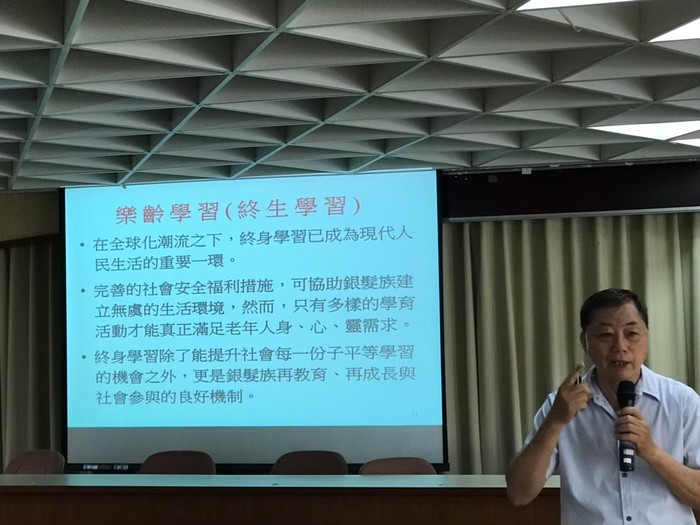 108.09.11銀髮族健康促進圖片