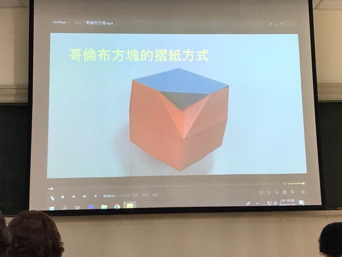 108.11.25 益智與桌遊Image