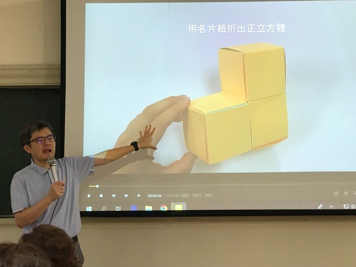 108.11.25 益智與桌遊圖片