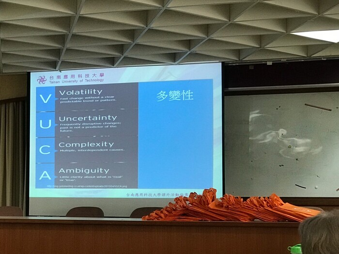 108.09.18大學社團暨代間學習介紹Image