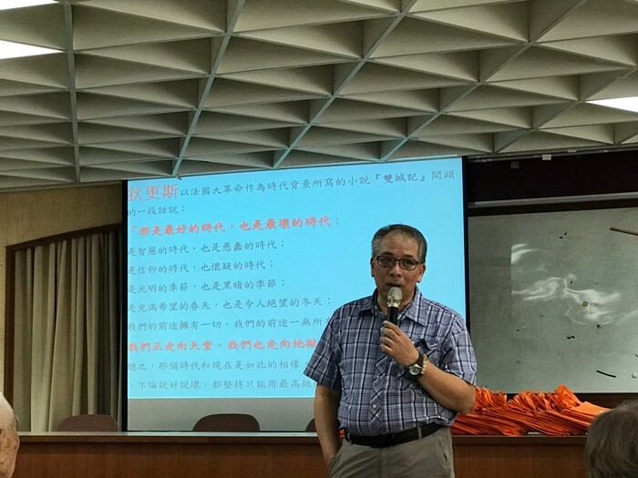 108.09.18大學社團暨代間學習介紹Image