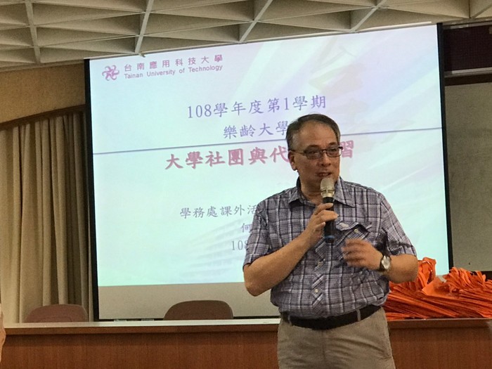108.09.18大學社團暨代間學習介紹圖片