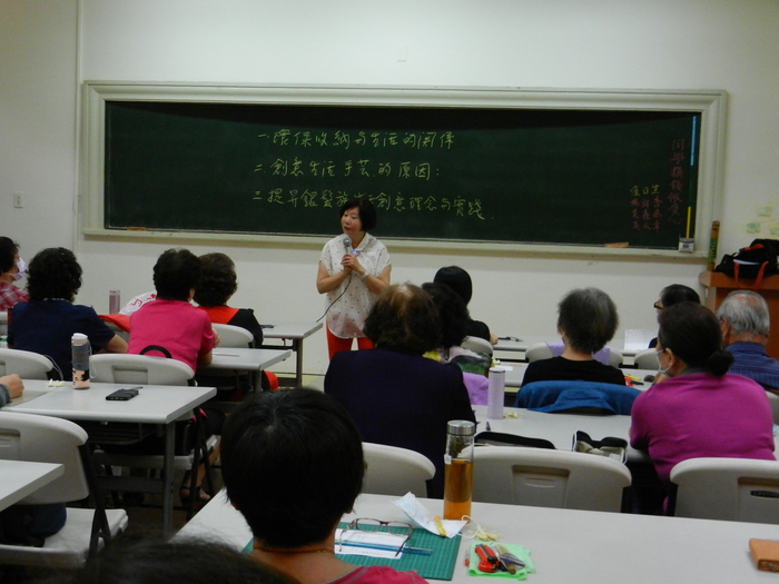 109.05.06 創意樂活手藝Image