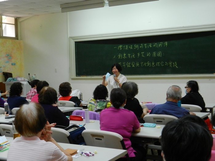 109.05.06 創意樂活手藝Image
