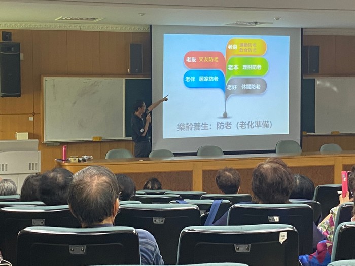 109.10.12-銀髮族健康促進-成和正主秘圖片