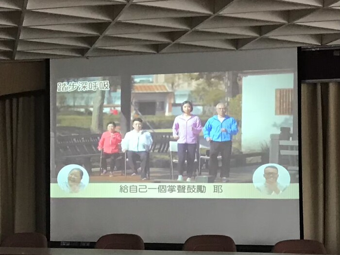 108.09.16 銀髮族健康促進Image