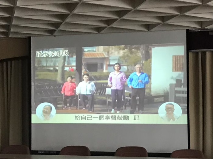108.09.16 銀髮族健康促進圖片