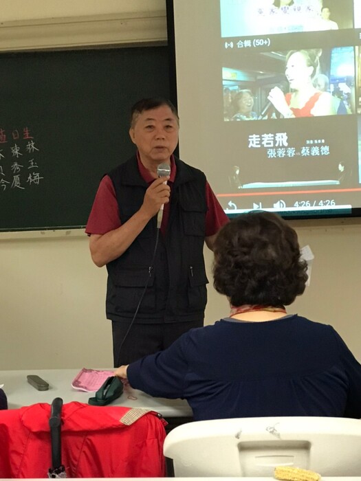 108.12.25 文字美學圖片