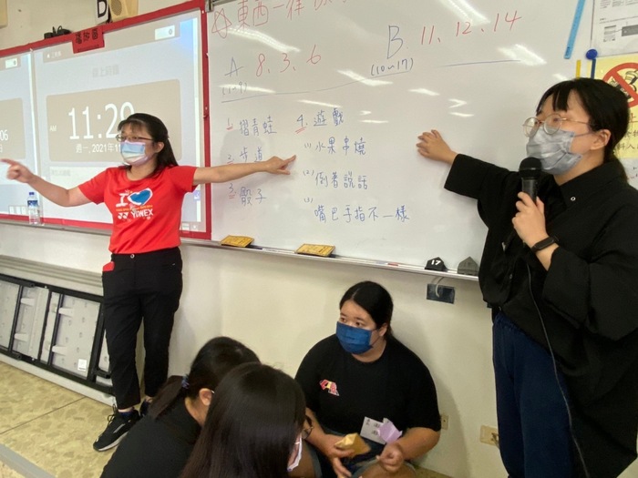 110.11.22樂齡桌遊圖片