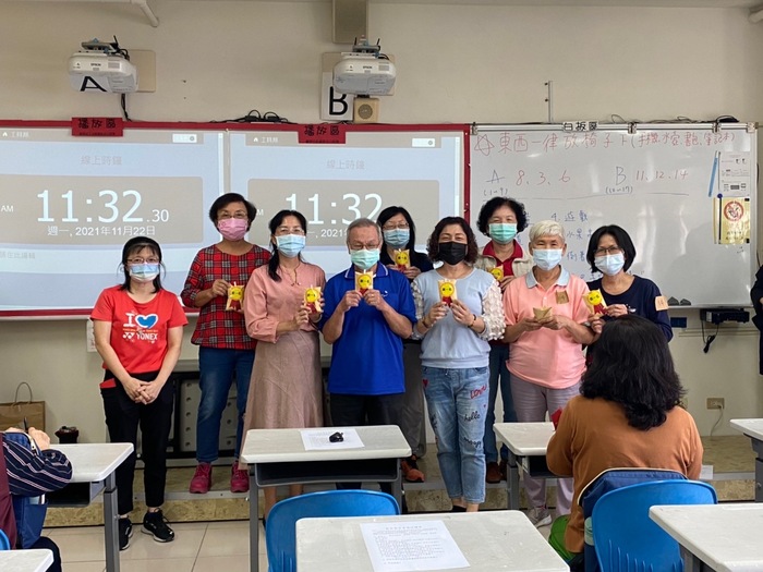 110.11.22樂齡桌遊圖片