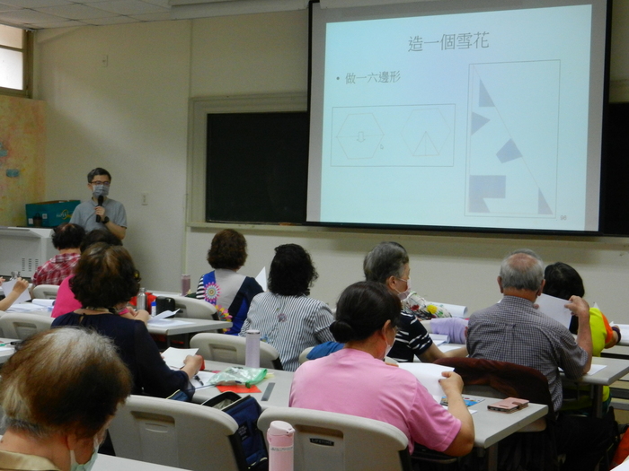 109.05.11 益智與桌遊圖片