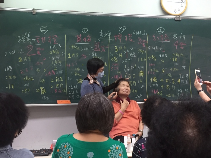 110.12.13銀髮造型設計(進階)圖片