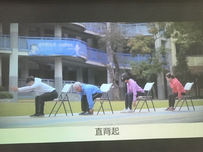 108.12.16 銀髮族健康促進Image