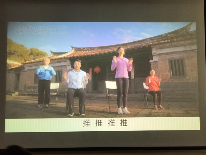 108.12.16 銀髮族健康促進圖片