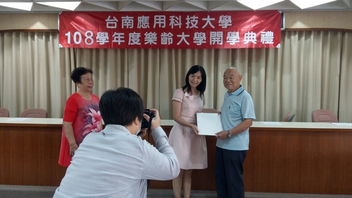 108.09.09開學典禮Image