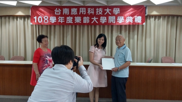 108.09.09開學典禮圖片