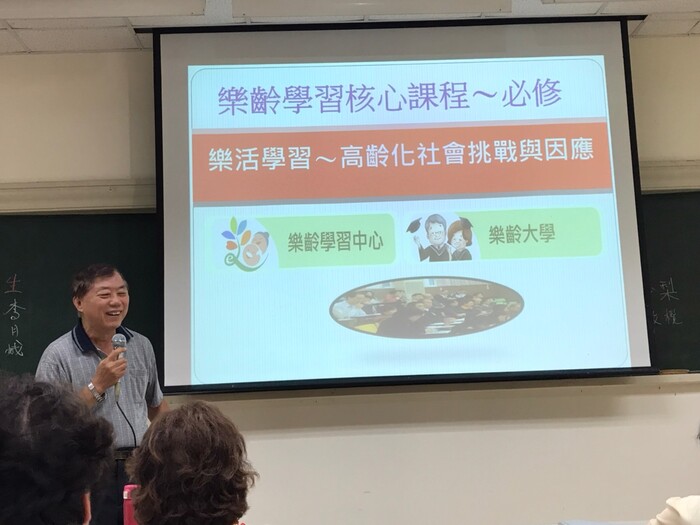 108.11.11 益智與桌遊Image