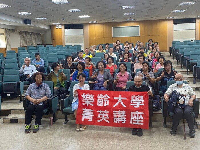 109.10.07 生命關懷與安寧照護-施雅蘭老師Image