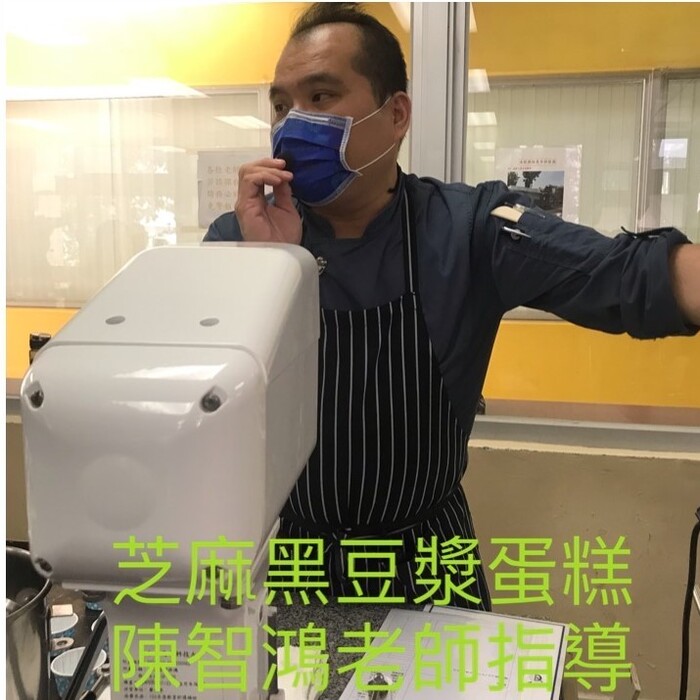 110.11.24樂齡養生烘焙點心製作(進階)圖片