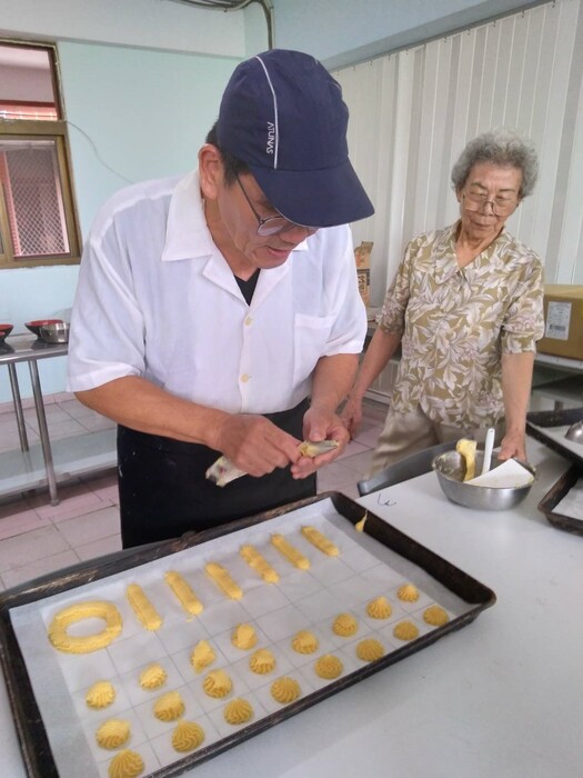 109.04.29 養生點心Image