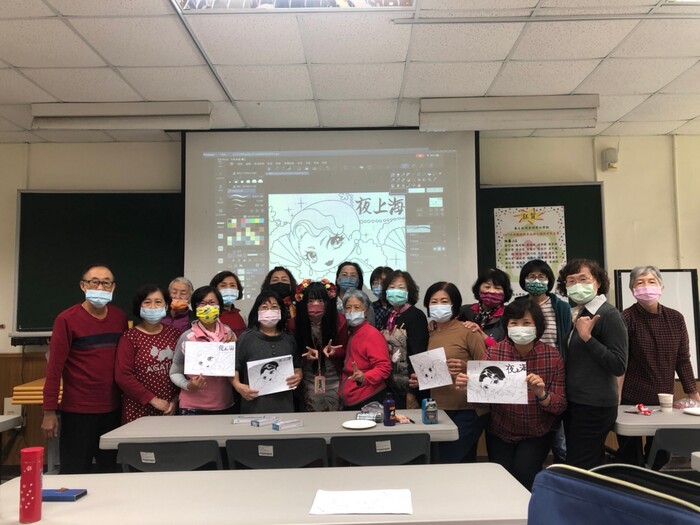 110.12.01Q版漫畫設計圖片