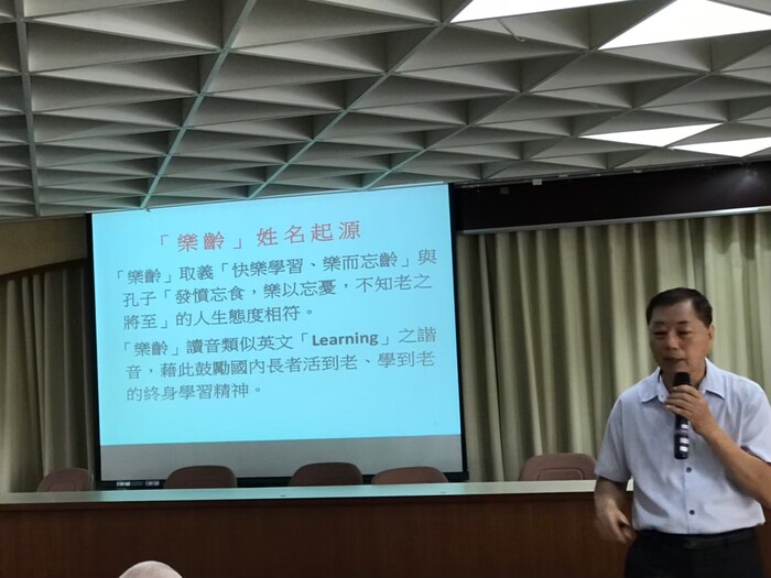 108.09.11 銀髮族健康促進Image