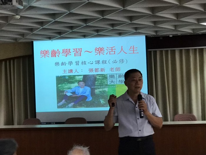 108.09.11 銀髮族健康促進圖片