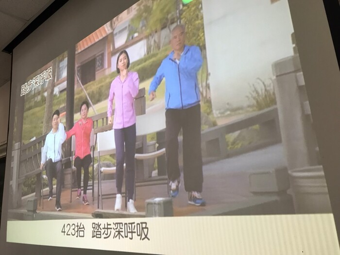 108.12.09 銀髮族健康促進Image