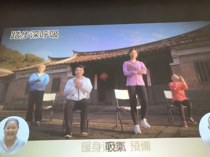 108.12.09 銀髮族健康促進圖片