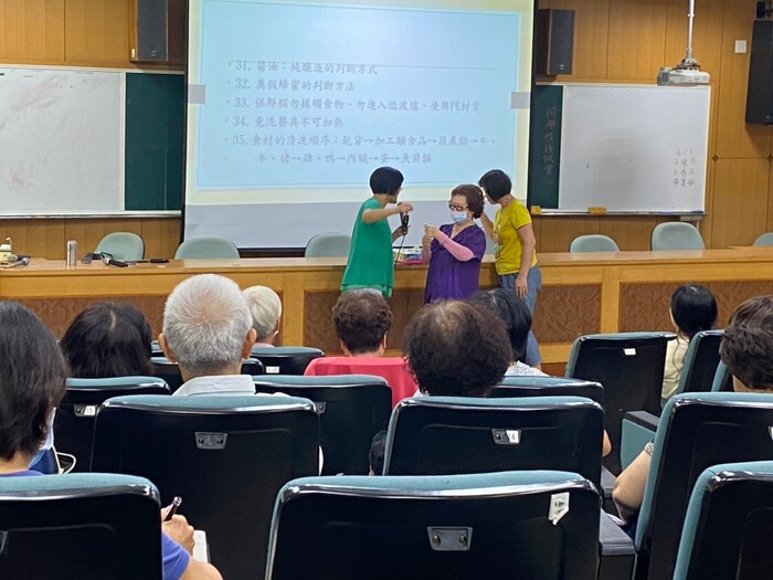 109.10.14 智慧生活消費與理財-林瑩昭老師Image