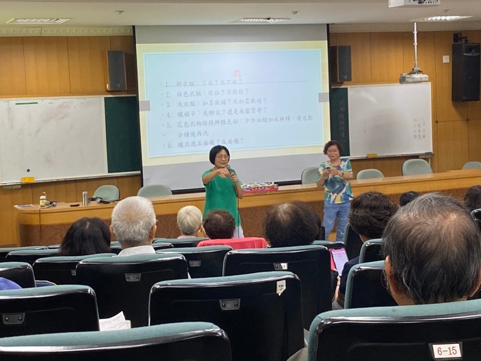 109.10.14 智慧生活消費與理財-林瑩昭老師圖片
