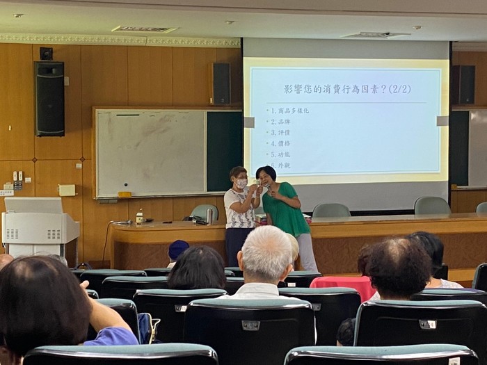 109.10.14 智慧生活消費與理財-林瑩昭老師圖片