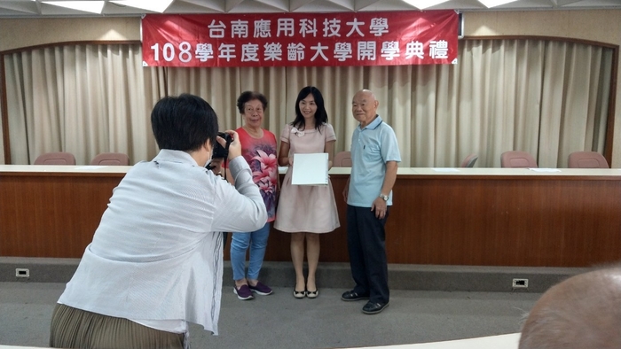 108.09.09 開學典禮圖片