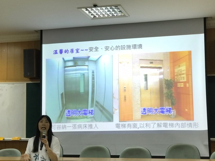 108.10.14日本文化與生活講座圖片