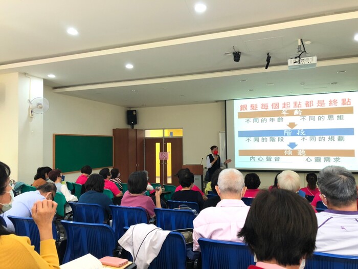 110.11.15銀髮族心靈分享圖片