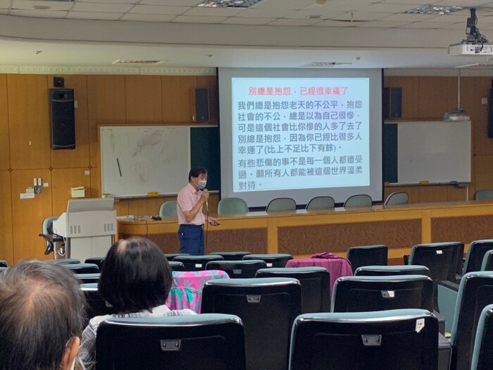 109.11.23 科技生活資訊應用-陳見生主任Image