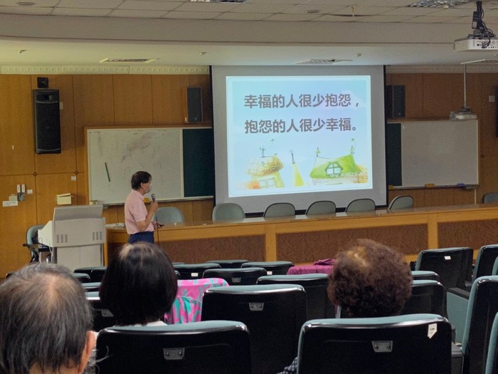 109.11.23  心靈探討影片欣賞-張都新老師圖片