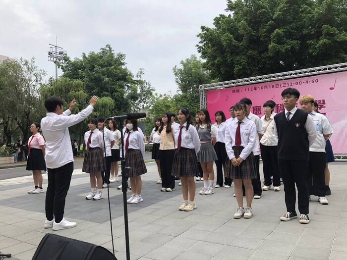 112學年度新生校歌創意比賽曲目圖片