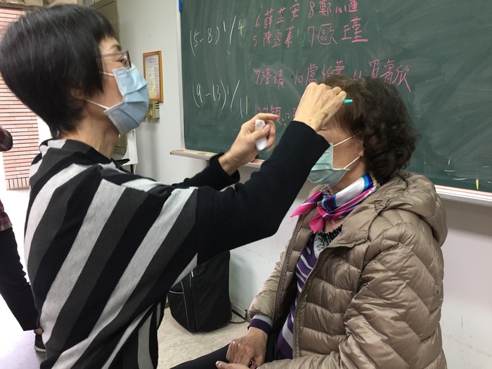 110.12.20銀髮族造型設計Image