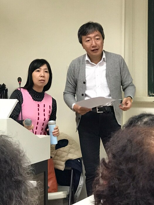 108.12.30 日本文化生活講座Image