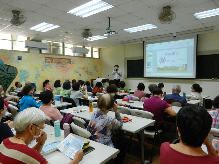 109.04.29 銀髮族資訊應用圖片